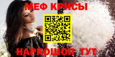 мет Гусев