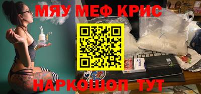 мет Гусев