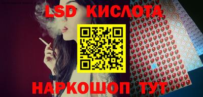 кокаин Гусь-Хрустальный