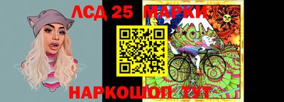 герыч Гусиноозёрск