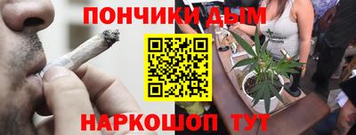 герыч Гусиноозёрск