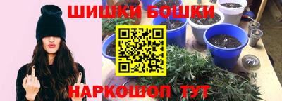 кокаин Гусь-Хрустальный