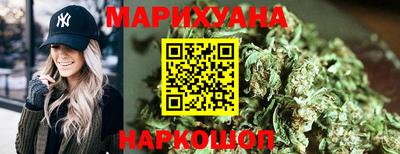 мет Гусев