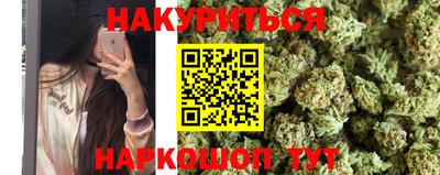 кокаин Гусь-Хрустальный