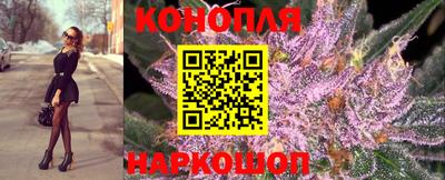 герыч Гусиноозёрск
