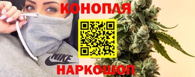 мет Гусев