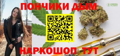 кокаин Гусь-Хрустальный