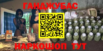 кокаин Гусь-Хрустальный
