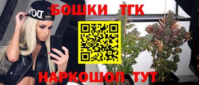 кокаин Гусь-Хрустальный