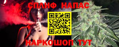 герыч Гусиноозёрск
