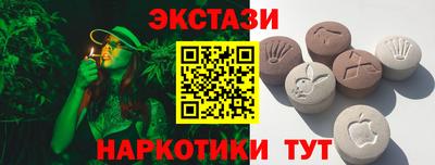 мет Гусев