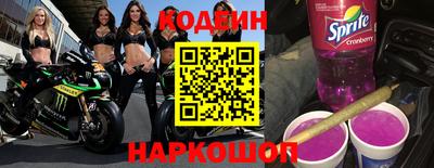 кокаин Гусь-Хрустальный
