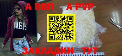 мет Гусев