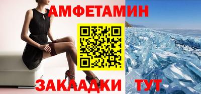 кокаин Гусь-Хрустальный