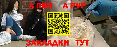 кокаин Гусь-Хрустальный