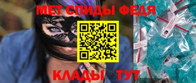 мет Гусев