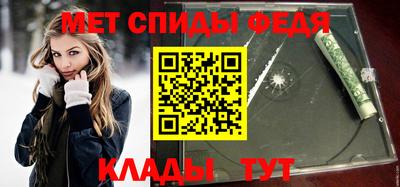 кокаин Гусь-Хрустальный