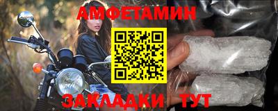 мет Гусев