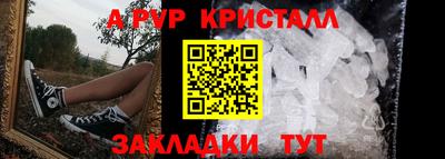 мет Гусев