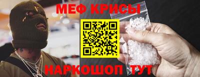 кокаин Гусь-Хрустальный
