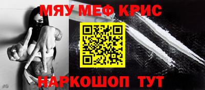 герыч Гусиноозёрск