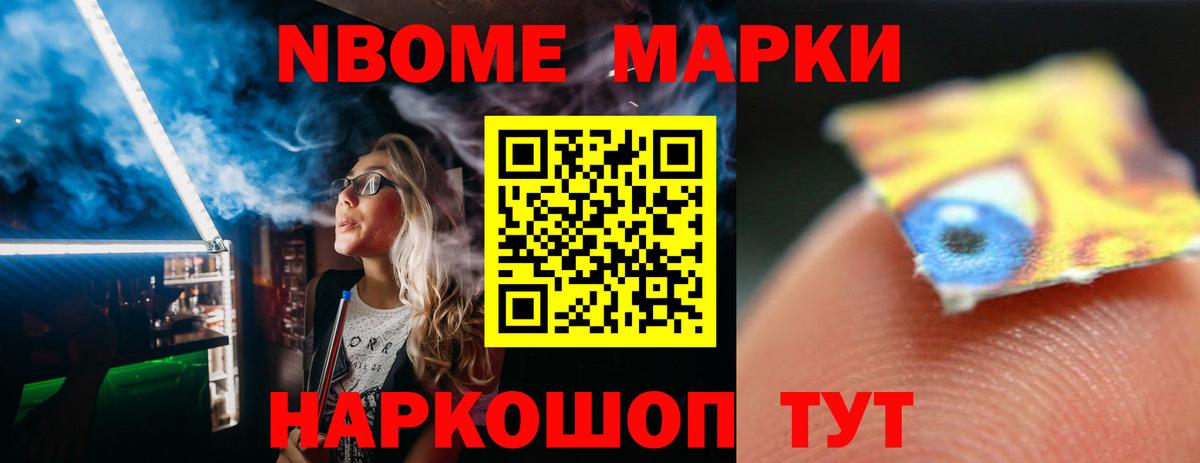 Лсд 25 экстази кислота  Лсд 25 экстази кислота  Вход с VPN  Лянтор 