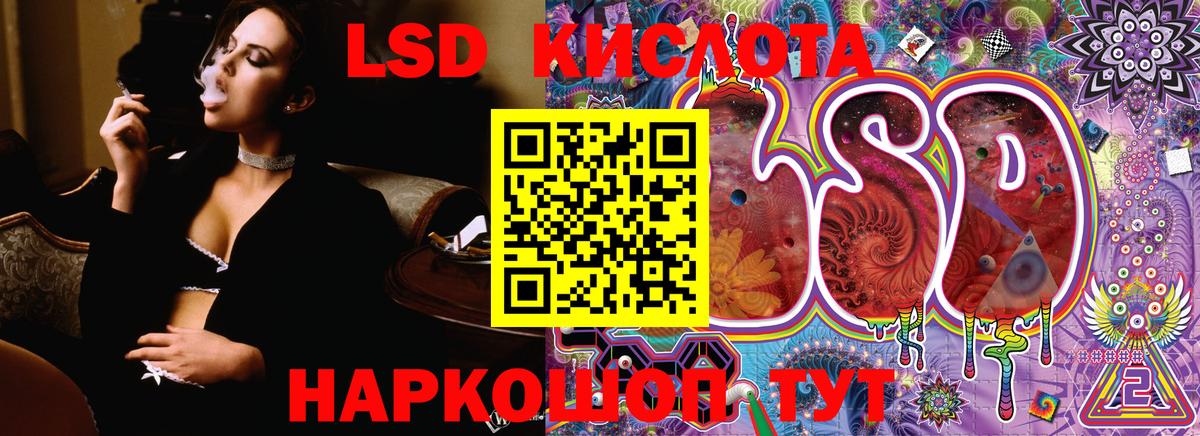 Лянтор  Марки NBOMe 1,5мг  продажа наркотиков  Вход с VPN 